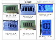 Electricity charger LCD