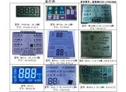 医疗仪器仪表液晶屏