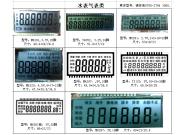 水表液晶屏、气表液晶屏（一）