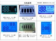 充电器显示屏（一）